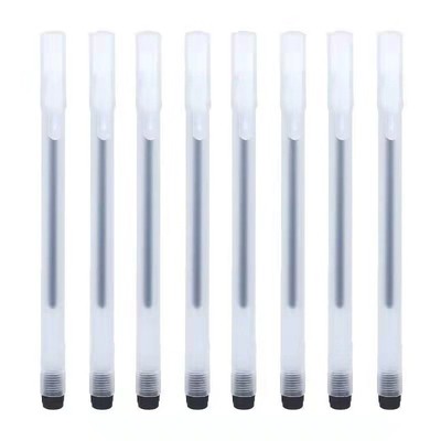 其他家盖帽磨砂中性笔考试中性笔