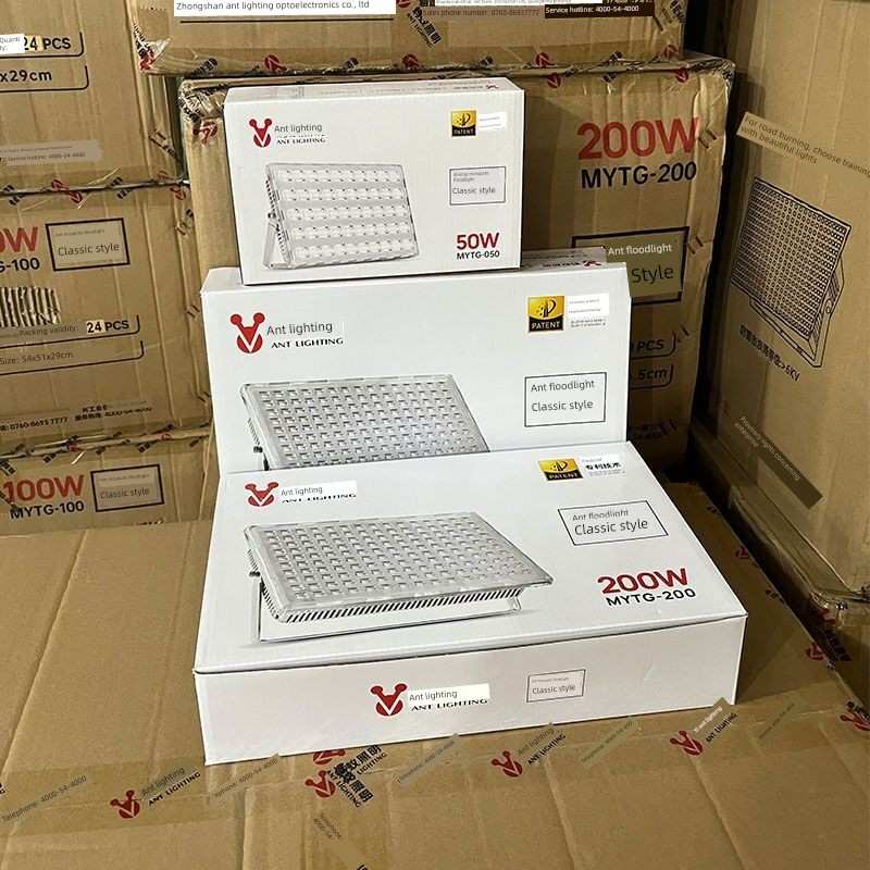 led蚂蚁照明投光灯经典款50/100/200/400瓦户外防水超亮工程射灯