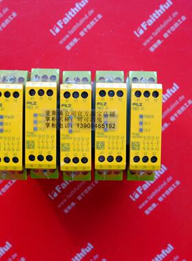 议价pilz 774300 皮尔磁全新安全模块 PNOZ X1 24VAC/DC 3n/o 1n/