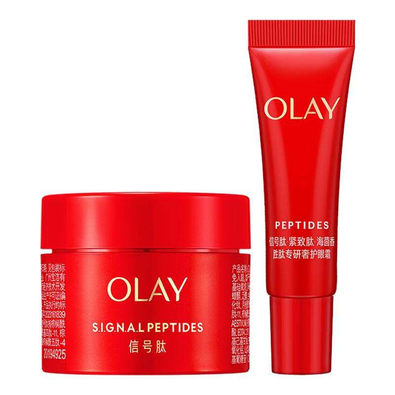 ڲOLAYͳƿ˪µϸƱʪ󻤷199.00Ԫ
