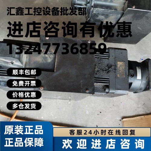 议价2AD104D-B05OB1-FS07-B2N1/A2N1 MHD093C-035-NG0-BA力士乐电