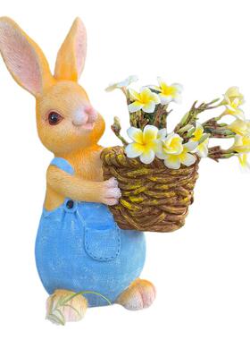 创意可爱兔子摆件户外装饰品