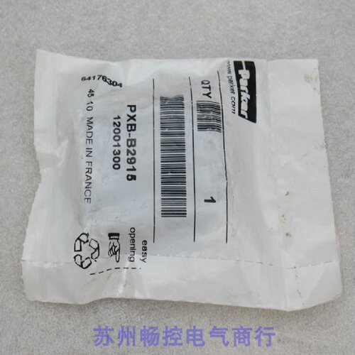 *现货销售*全新派克PARKER手动阀 PXB-B2915 现货12001300