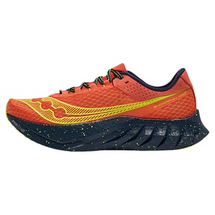 索康尼啡鹏4ENDORPHINPRO4全掌碳板竞速跑鞋男鞋马拉松减震跑步鞋