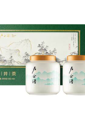 送礼必选！高端双瓷龙井礼盒