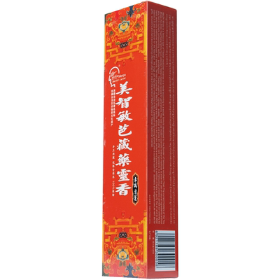 西藏优敏芭天然净化空气古藏香