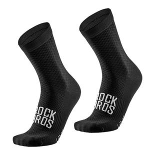 洛克兄弟天路系列骑行袜男女自行车公路车运动袜跑步袜子中筒透气