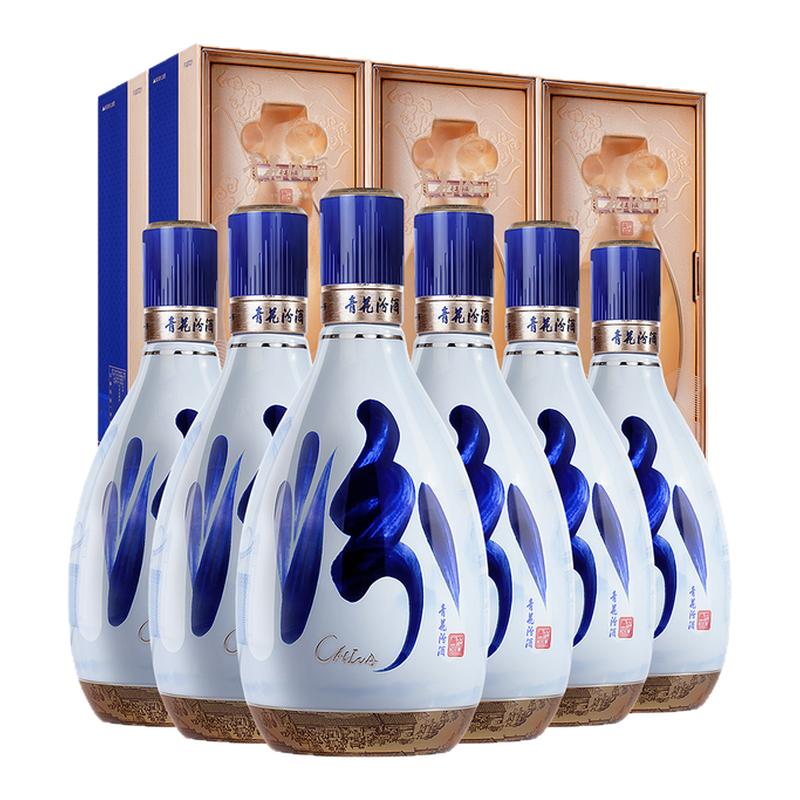 汾酒42度青花30500ml