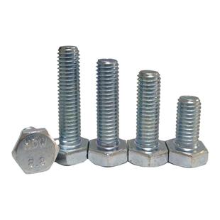 8.8级镀锌全牙外六角螺丝钉M4M5M6M8M10M12M14M16M20M24GB5783