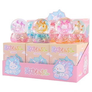 灵瑞仙狐水晶球盲盒2025新款女孩网红爆款盲盒可爱九尾狐手办礼物