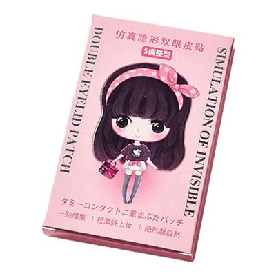 卡卡西480枚仿真隐形双眼皮贴