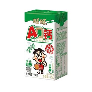 旺旺大礼包555g休闲零食小吃水果节日过年送亲随手礼散拼雪饼仙贝