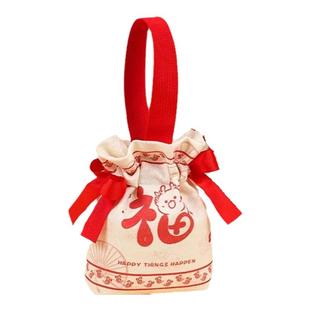 新年福袋儿童幼儿园伴手礼红包喜糖包袋龙宝宝生日礼品袋礼盒定制