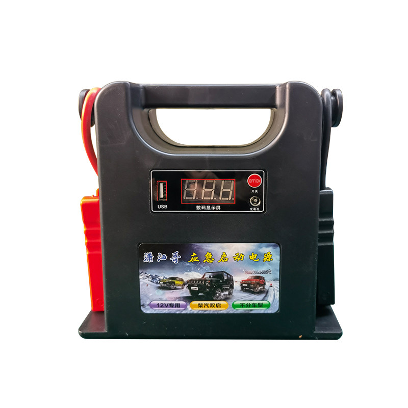 汽车应急启动电源12v24v柴汽货车大容量备用电瓶打火搭电强启动宝