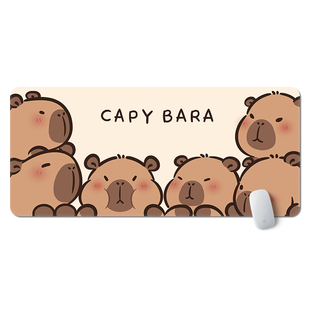 卡皮巴拉水豚鼠标垫超大号护腕女生卡通笔记本电脑桌垫防滑垫定制