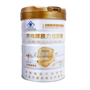 齐梅牌胰力佳降糖奶粉中老年控糖化糖无蔗糖糖尿三高专调降高血糖