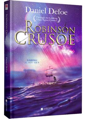 正版|鲁滨逊漂流记英文版Robinson Crusoe精装完整版英文小说丹尼尔·笛福著青少年阅读外国文学世界名著经典文学鲁宾逊鲁滨孙