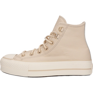 滔搏converse匡威女鞋ChuckTaylorSEASONAL运动休闲帆布鞋A14517C