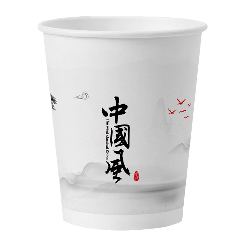 纸杯一次性奶茶杯茶水杯