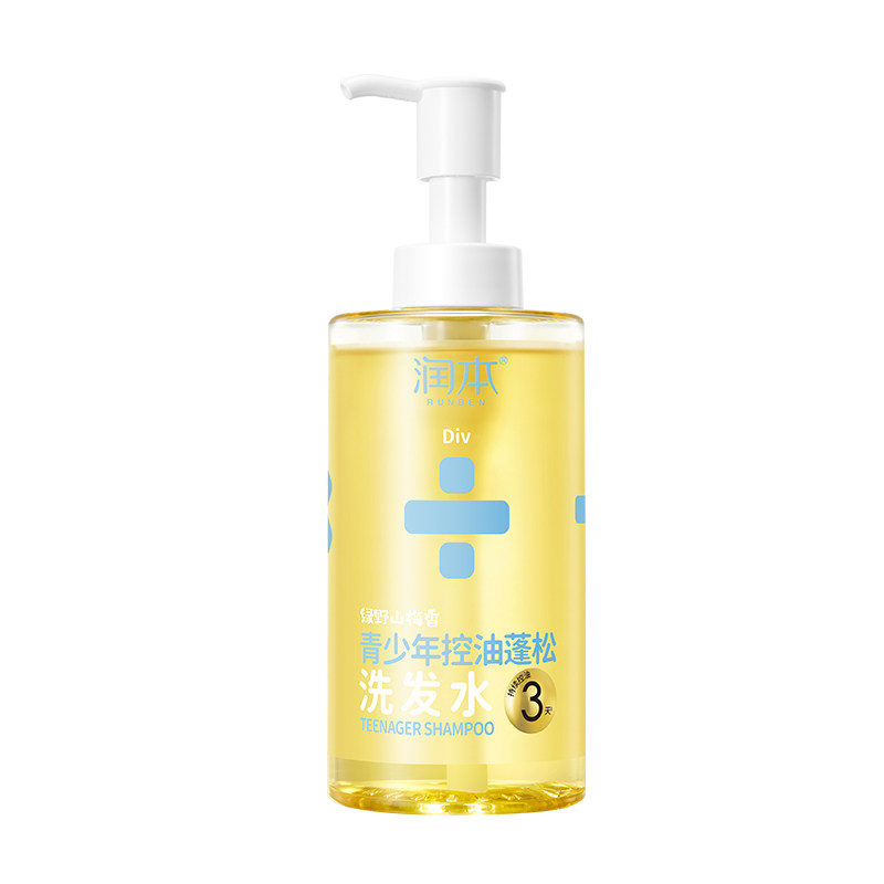 润本青少年控油蓬松洗发水