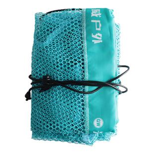 光威口袋鱼护圆形迷你便携鱼护小网眼无钢圈钓鱼折叠小型速干鱼护