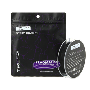 TRESZ路亚9编线黑色大力马鱼线 300米远投强拉力正品马口专用pe线