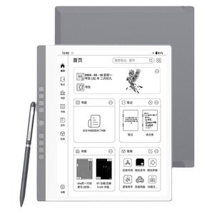 汉王N10SE二代手写电纸本新品