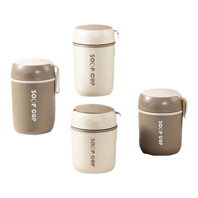 保温杯装粥汤杯小型迷你饭盒桶女