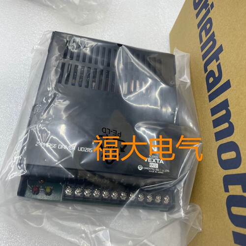 议价东方驱动器UD2115 UD2115B