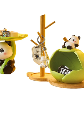 入户玄关托盘装饰熊猫收纳摆件