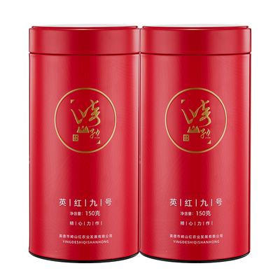 红茶浓香型明前英德红茶英红九号