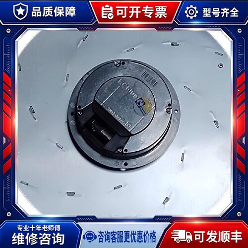 【议价-可维修】RH40G-6IK.BF.1R RH28M-2DK /均有货