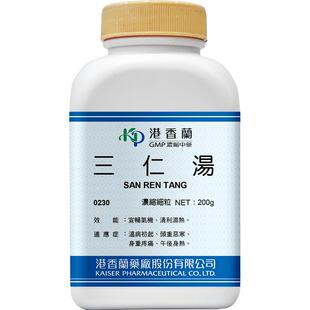 港香兰平胃散当归饮子葛根汤消风散小青龙半夏厚朴桂枝芍药知母汤