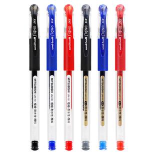 日本uni三菱中性笔UM-151办公签字笔财务专用学生考试0.5mm旗舰店水笔速干笔0.38mm文具黑笔0.28财务极细笔