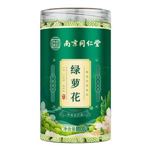 南京同仁堂绿萝花茶原产西藏结香茶养生泡水功效雪丽三花清马蹄金