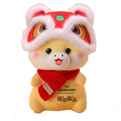 来福宝宝马毛绒公仔LOGO定制