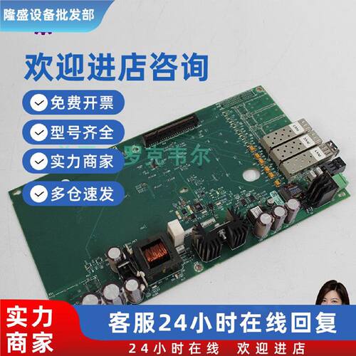 议价PN-43286 70009 43191 40886 AB-755 750大功率板62358 议价
