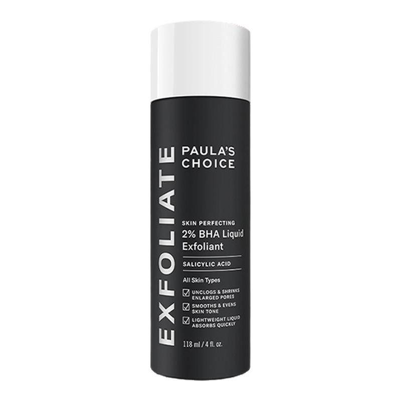 Paula‘s Choice/宝拉珍选2%水杨酸精华液30/100/118ml收缩毛孔