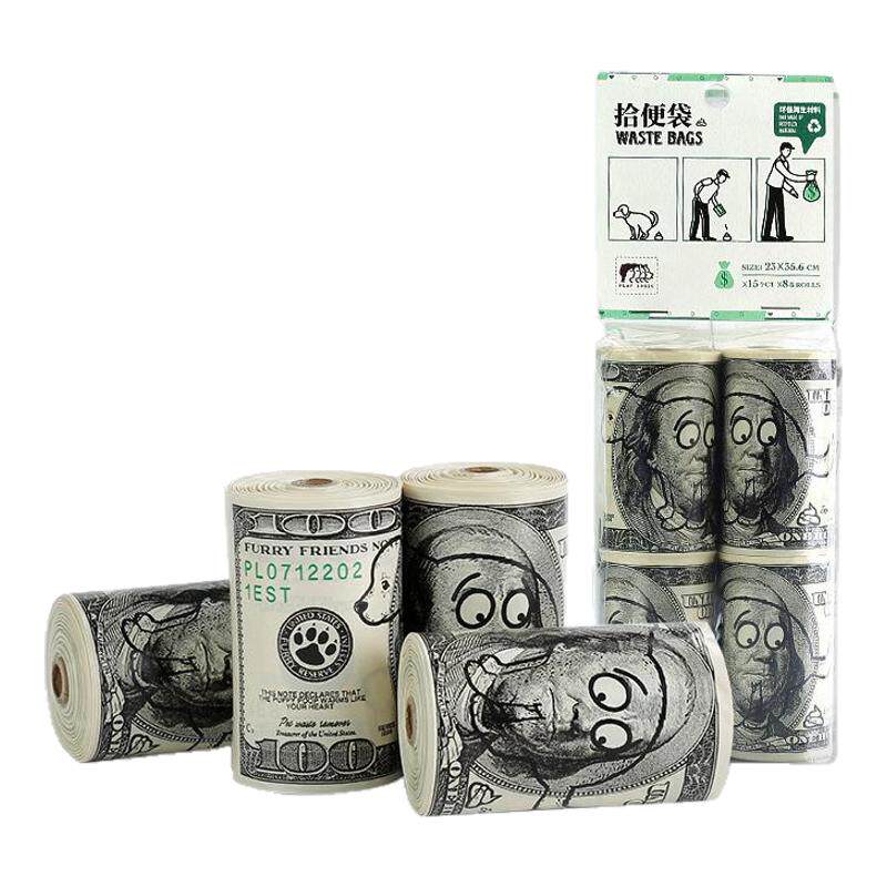 加厚可分解宠物拾便袋猫狗捡屎袋