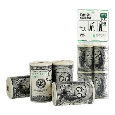 加厚可分解宠物拾便袋猫狗捡屎袋
