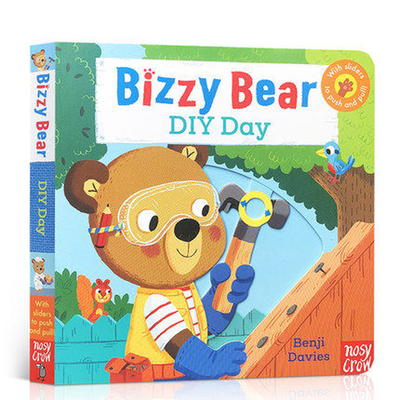 小熊很忙系列绘本Bizzy Bear:DIY Day自己动手的一天英文原版活动机关操作纸板书 0-3岁宝宝低幼儿童英语启蒙玩具图画书Busy