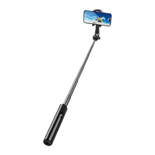 绿联自拍杆支架三脚架一体便携手机防抖蓝牙手持拍摄直播支架