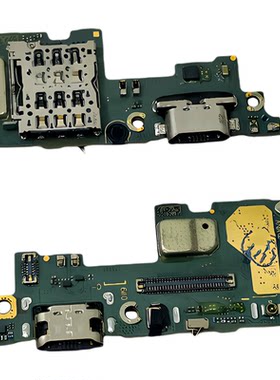 适用vivoiQOOZ9卡槽小板