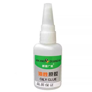 油性原胶胶水强力万焊接