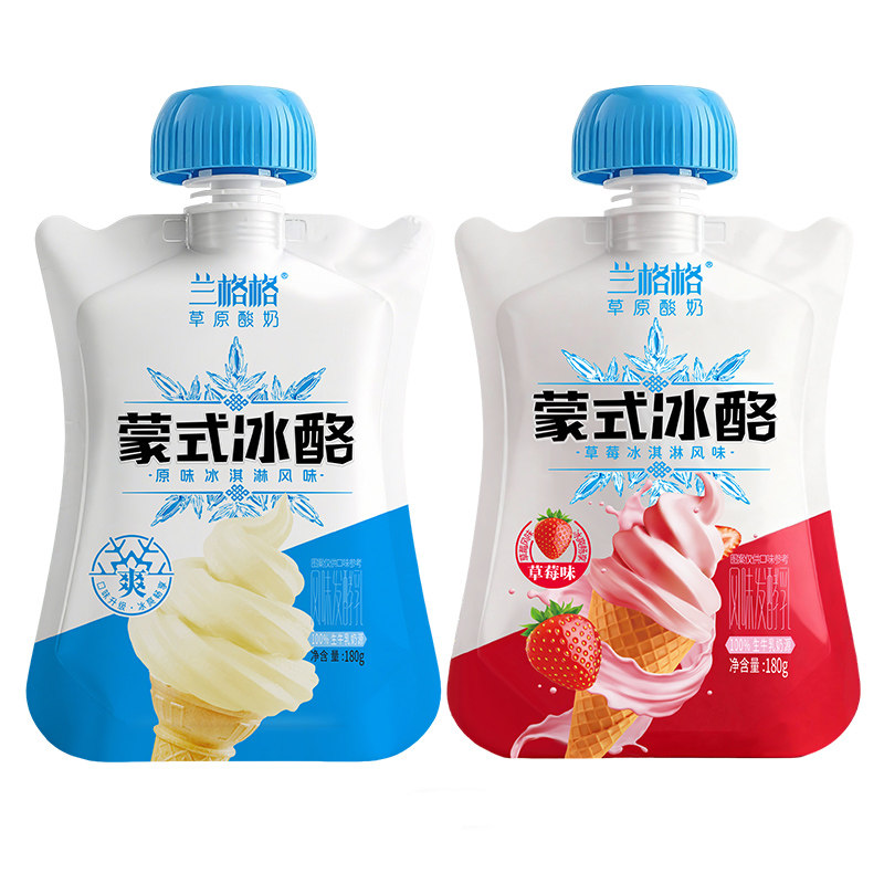 兰格格袋装草莓冰酪冰淇淋口感低温活菌酸牛奶儿童早餐营养低温奶