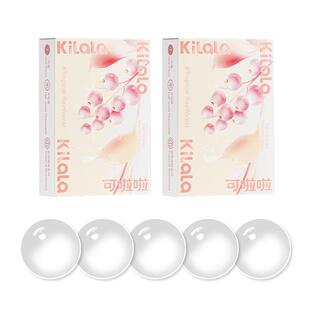 可啦啦夏野果隐形近视眼镜女透明片半年抛2/4片装旗舰店送护理液K