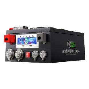 房车电源大容量1000ah车载专用磷酸铁锂电池12v24v48伏大单体电芯