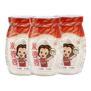 米婆婆醪糟900g*3米酒农家自酿糯米湖北孝感米酒槽冬酿旗舰店同款