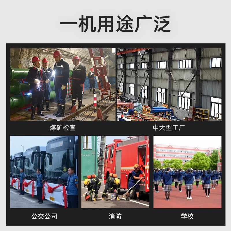 壁挂式酒精测试仪吹气式岗前检测仪厂区专用酒固定式仪酒矿用测测