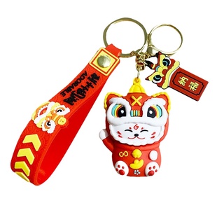国潮醒狮招财猫创意钥匙扣女卡通可爱书包挂件公仔挂饰汽车钥匙链